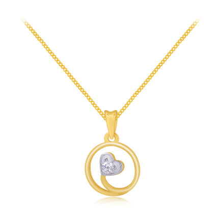 Lovely Loop Pendant