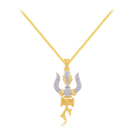 Shiva Smriti Pendant